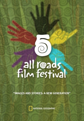 All Roads Poster
